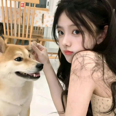 称心如意