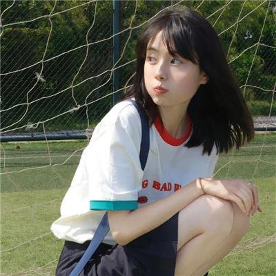 海之盐
